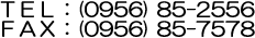 TEL