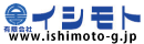 石本硝子アルミ建材バナー2