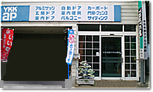 conpny-03