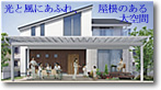 集いの場として