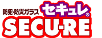 セキュレロゴ