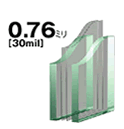 0.76ミリ