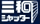 三和シャッター